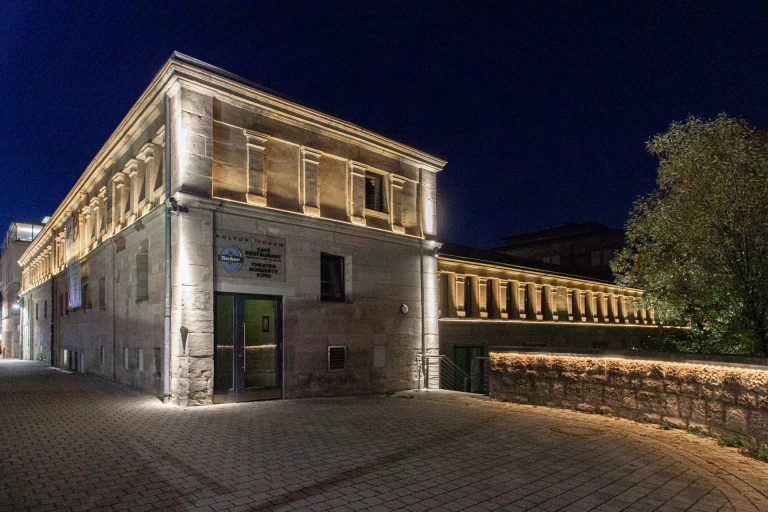 Kulturforum Fürth erhält neue Fassadenbeleuchtung